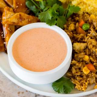 Yum Yum Sauce