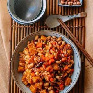 Kung Pao Tofu