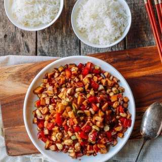 Kung Pao Mushrooms (Vegan!)