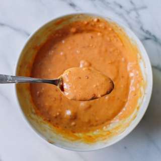 All Purpose Peanut Sauce