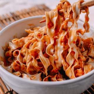 Peanut Noodles