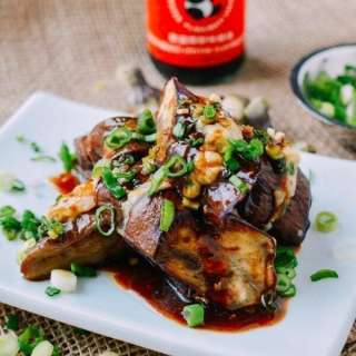 Chinese Stuffed Eggplant, Dim Sum Style