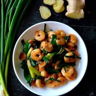 Scallion Ginger Shrimp Recipe