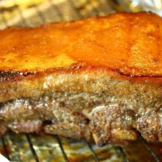 Roast Pork with Five Spice
