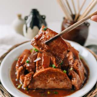 Steamed Pork Belly with Taro