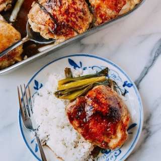 One-Pan Roasted Oyster Sauce Chicken & Scallions