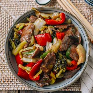 Beef and Pickled Mustard Greens (Haam Choy)