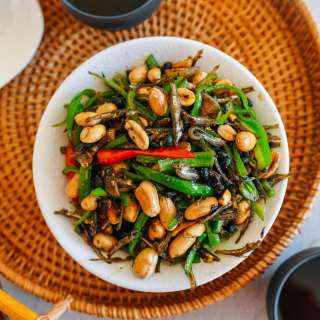 Stir-Fried Anchovies and Peanuts