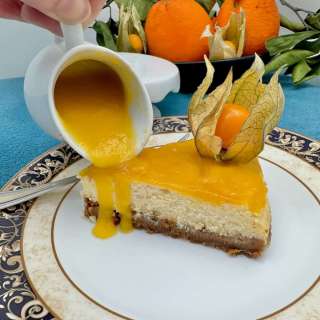 Mango Sauce