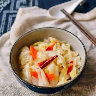 Asian Pickled Cabbage Restaurant Appetizer
