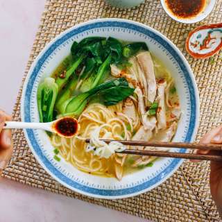 Chinese Chicken Noodle Soup