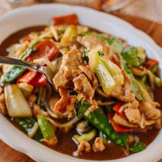 Chop Suey
