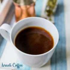 Israeli Cardamom Coffee