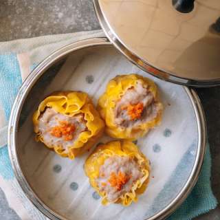 Siu Mai (Just Like the Restaurants!)