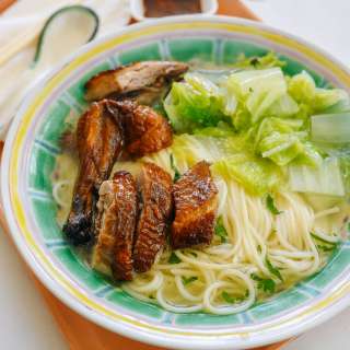 Chinese Duck Noodle Soup (Easy!)