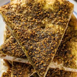 Za'atar Pizza