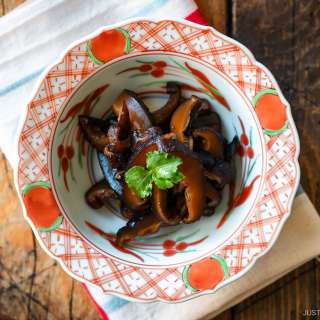 Simmered Shiitake Mushrooms