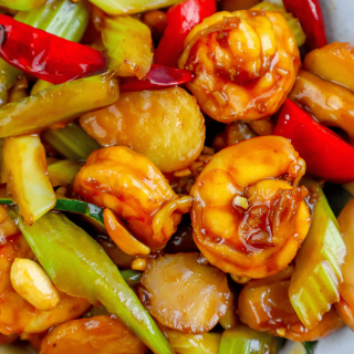 Easy Kung Pao Shrimp Recipe