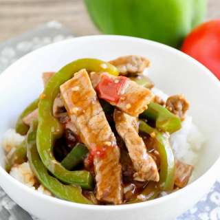 Pepper Steak Recipe