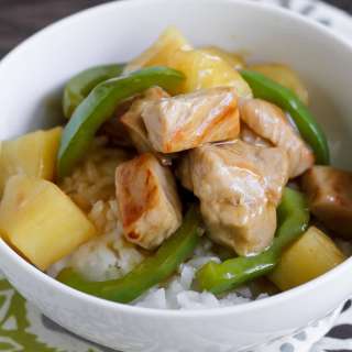 Sweet and Sour Pork Recipe
