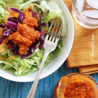 Asian Carrot Ginger Dressing