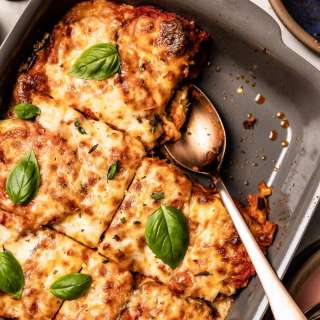 Baked Eggplant Parmesan Recipe