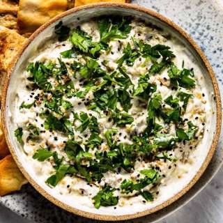 Eggplant Yogurt Dip Recipe