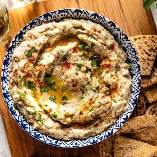 Baba Ganoush Recipe