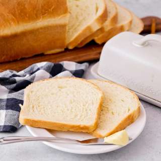 Easy Sandwich Bread Recipe