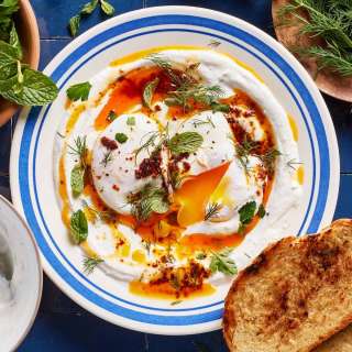 Turkish Eggs Recipe (Cilbir)