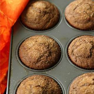 Whole Wheat Pumpkin Spice Latte Muffins
