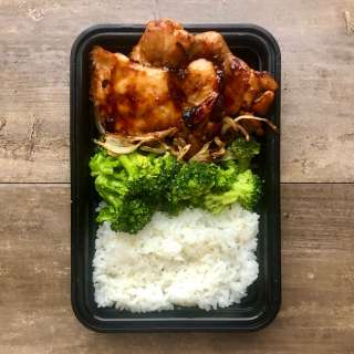 Honey Garlic Chicken
