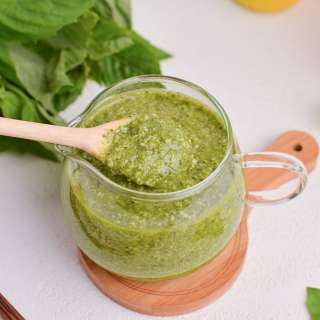 Basil Pesto Recipe