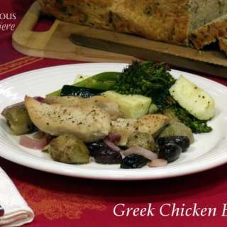 Greek Chicken Bake