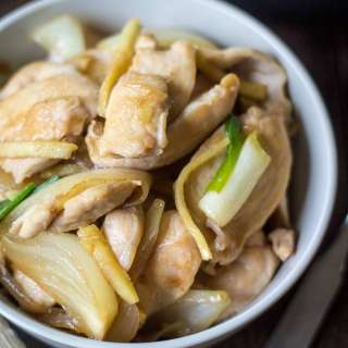 Thai Ginger Chicken Stir Fry Recipe