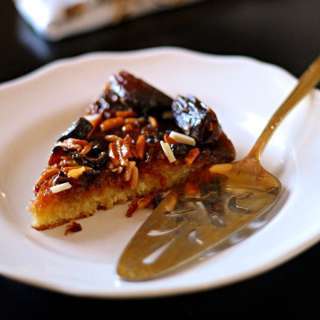 Arabic Honey Cake Recipe