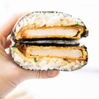 Pork Katsu Onigirazu