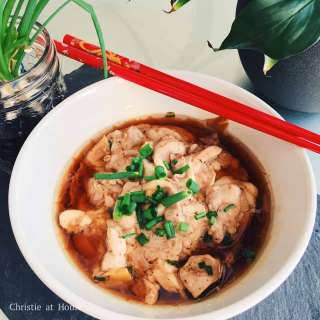 Chinese Steamed Chicken