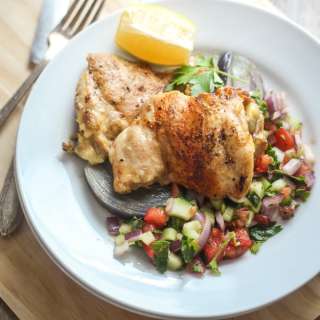 Israeli Roast Chicken Recipe
