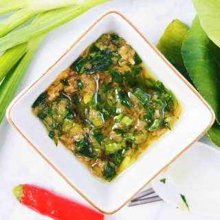 Easy 5-min. Chinese Green Onion Sauce