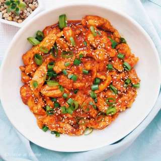Easy & Quick Korean Spicy Chicken