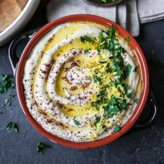 Lebanese Baba Ganoush Recipe