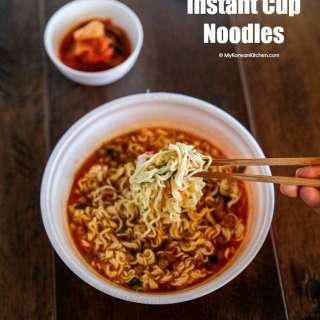 How to Make Korean Instant Cup Noodles