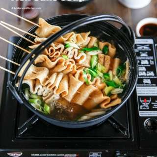 Korean Fish Cake Soup