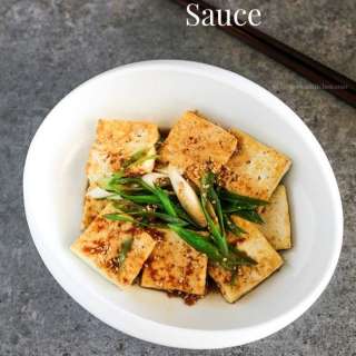 Pan Fried Tofu in Garlic Soy Sesame Sauce