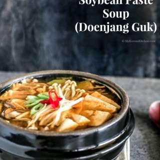 Korean Soybean Paste Soup (Doenjang Guk)
