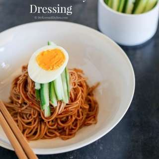 Cucumber Soba Noodles with Sweet Chili Soy Sauce Dressing