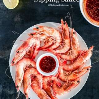 Sweet, Tangy and Spicy Korean Dipping Sauce