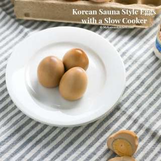 How to Make Korean Sauna Style Eggs with a Slow Cooker
