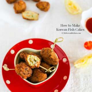 How to Make Korean Fish Cakes